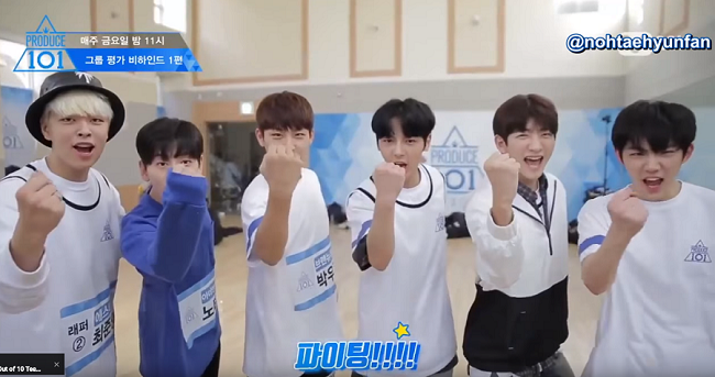 [PANN] Big hands + big fist + muscles + abs = Park woojin