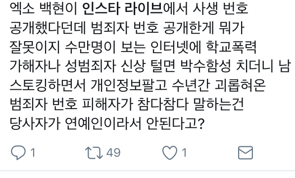 사용자첨부이미지